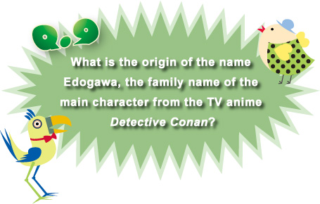 Question 28