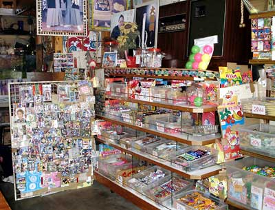dagashi shop
