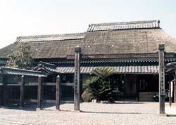 the Koka-ryu Ninjutsu Yashiki