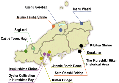 Map of Chugoku Region