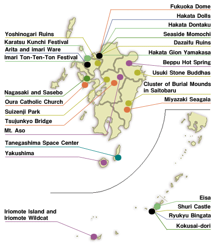 Map of Kyushu Region