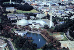 Tsukuba Science City