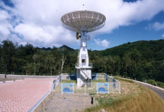 VLBI Observation Site