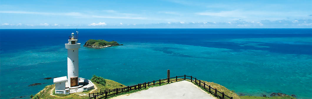 Cape Hirakubosaki by FIND47.JP