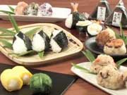 onigiri