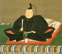 Tokugawa Ieyasu, who founded the shogunate in 1603 in present-day Tokyo.