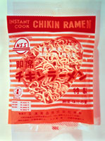 Chikin Ramen