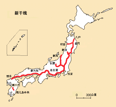 shinkansen lines