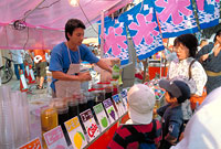 yatai