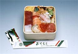 sushi bento