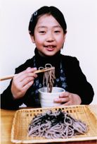 zaru soba