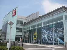 the Bandai Hobby Center