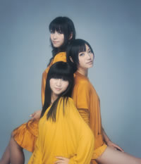 Perfume