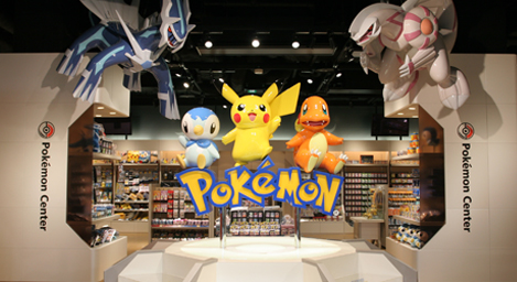 Pokemon Center TOKYO  Japan travel, Tokyo japan, Japan