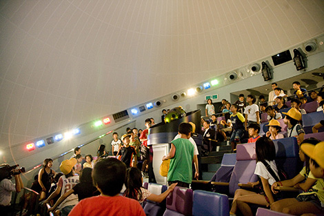 Planetarium