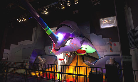 Evangelion: World Pavilion