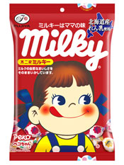 The character Peko-chan has been a national star for 62 years.