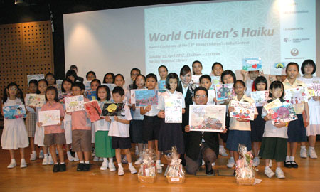 World Children’s Haiku Contest: Prize-giving ceremony at Singapore contest.