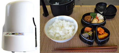 A lunch box that can cook rice, making it possible for users to enjoy freshly cooked rice with warm side dishes.