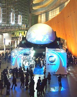 The Space Ball as exhibited in a Tokyo cultural center