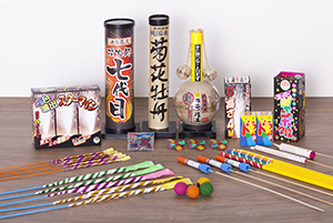 There are many types of hanabi for kids and they can be bought at supermarkets and other places.