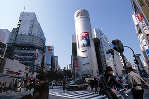 Shibuya