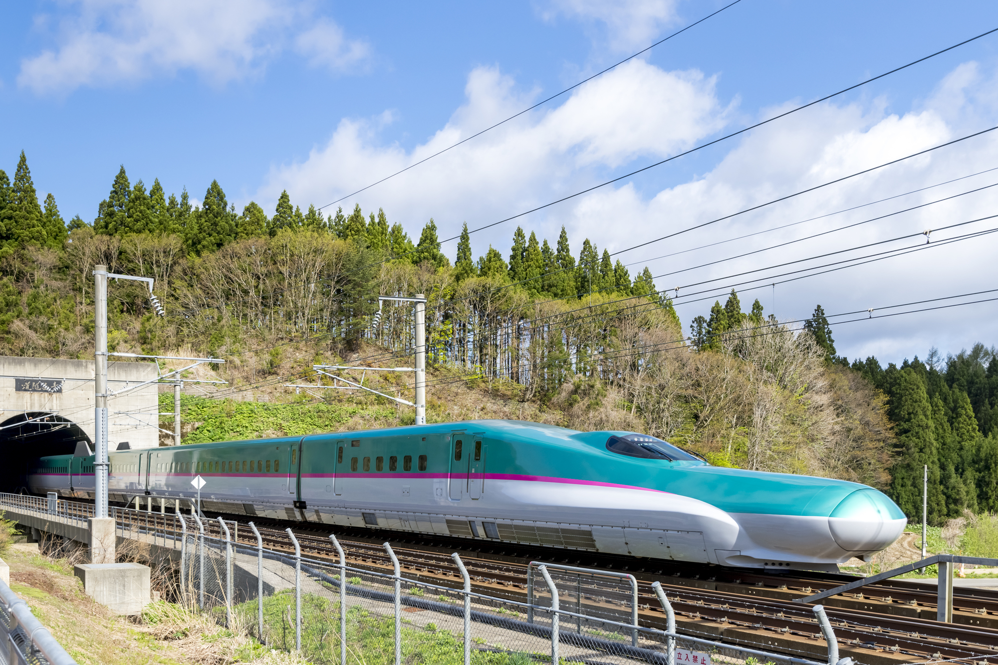 shinkansen