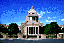 The National Diet is the highest political decision-making organ in the country.