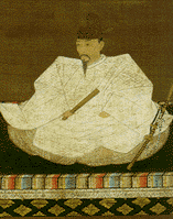 A sixteenth-century portrait of Toyotomi Hideyoshi.