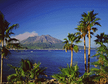 Volcanic Sakurajima in Kagoshima.