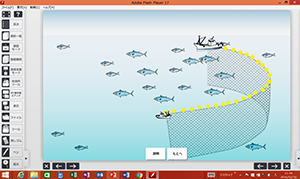 Educational material for social studies: learning about the fishing industry. It uses animation to explain how "purse seine fishing" works. The animation makes the content easier to understand, which might be hard to understand from a text-only explanation. 
©Tokyo Shoseki