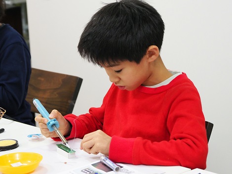 Electronic Gadget Workshop (courtesy of “Science for Kids” - Editorial Department)