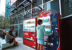 vending machine