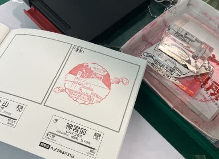 A stamp booklet and a stamp pad at a train station (Photo courtesy of Nagoya Railroad Co.,Ltd.)