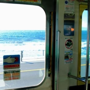 From train stations in the city to train stations in the countryside, watching the scenery change outside your train window is part of the fun.