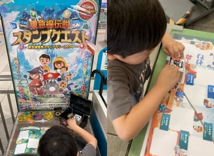 A limited-time stamp rally with adventure elements that kids on summer vacation can enjoy (Photo courtesy of TOKYU RAILWAYS Co., Ltd.)