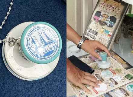 At places like Kiba Park, stamp locations are placed at park service centers. (Photo courtesy of Tokyo Metropolitan Park Association)