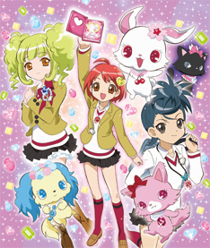 ‘Jewelpet’