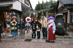 A Town Where You Can Meet Kitaro