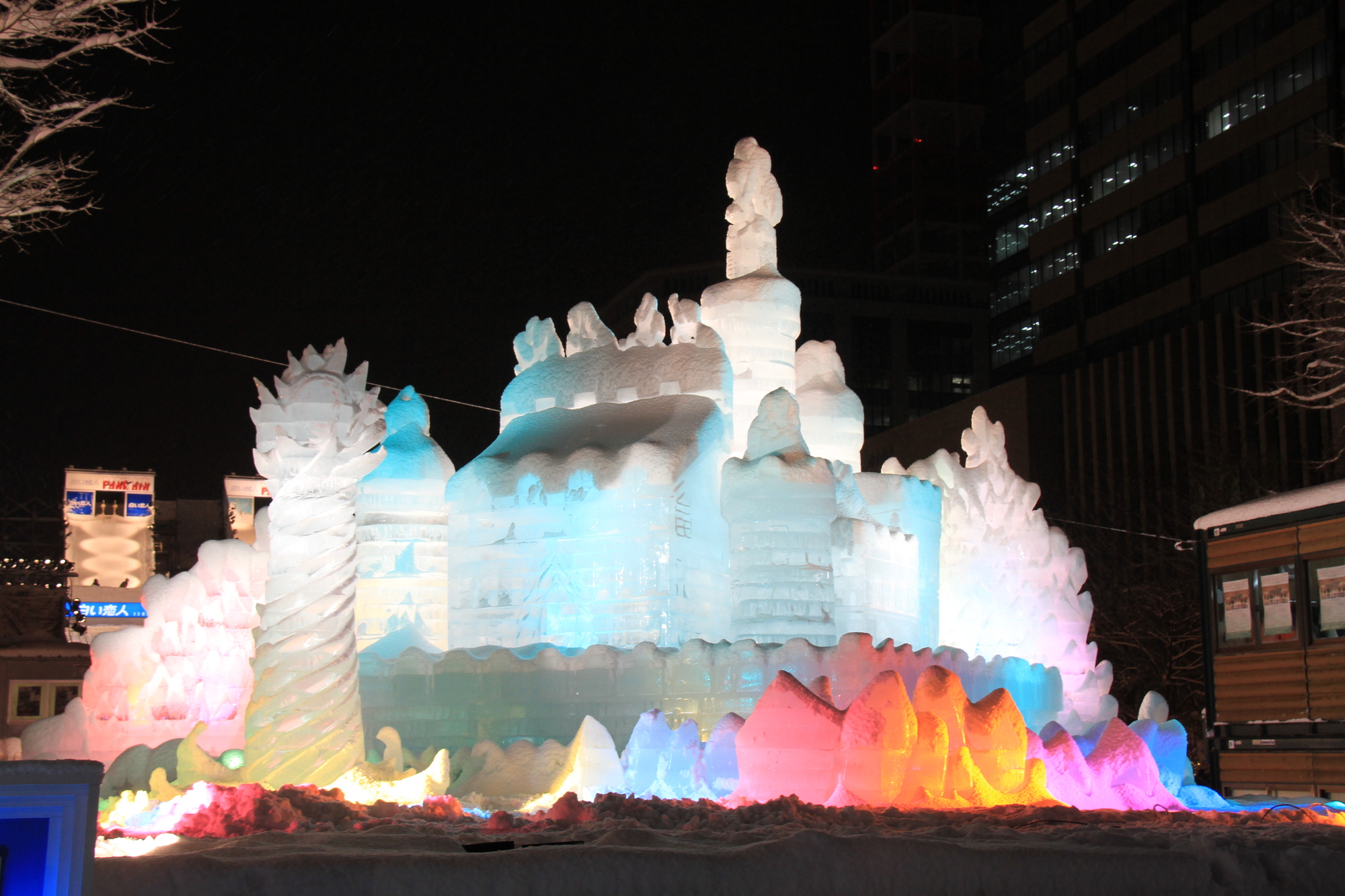 札幌雪祭り