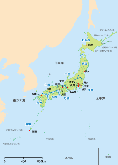 日本の地域 日本探索 キッズ ウェブ ジャパン Web Japan