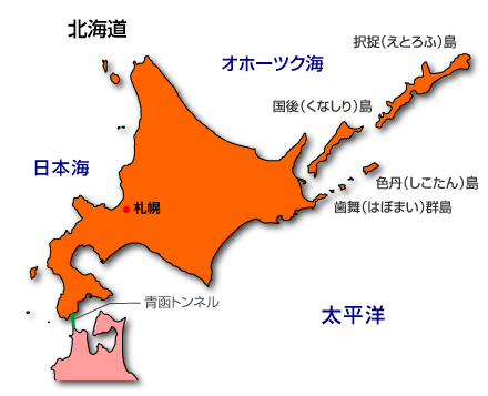 北海道