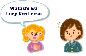 Learning Japanese: Konichiwa. Watashi wa Katie desu. - Katie