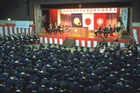 Graduation Ceremony