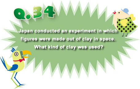 Question 53