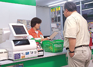 Japan Courier Services Combine Convenience, Efficiency and