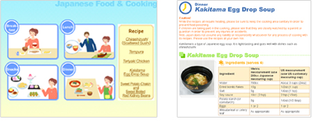 Japanese food & cooking