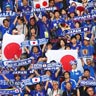 Samurai Blue