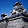 Kumamoto, Famed for Its Castle and Caldera