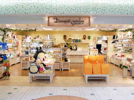 Donguri Garden (Photo courtesy of Tokyo Station Development. Co., Ltd.)